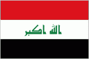 Iraq U23 队徽