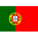 Portugal U20 队徽