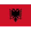 Albania U19 队徽