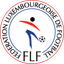 Luxembourg U19 队徽