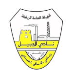 Al Jubail 队徽