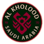 Al Kholood 队徽