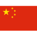 China PR U23 队徽