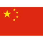 China PR U20 队徽