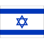 Israel U17 队徽