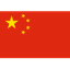 China PR U17 队徽