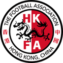 Hong Kong U17 队徽