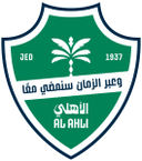 Al-Ahli Jeddah 队徽