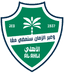 Al-Ahli Jeddah 队徽