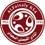 Al-Faisaly FC 队徽