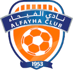 Al-Fayha 队徽