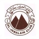 Al Jabalain 队徽
