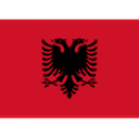Albania U21 队徽